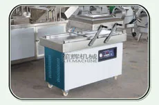 packing machine