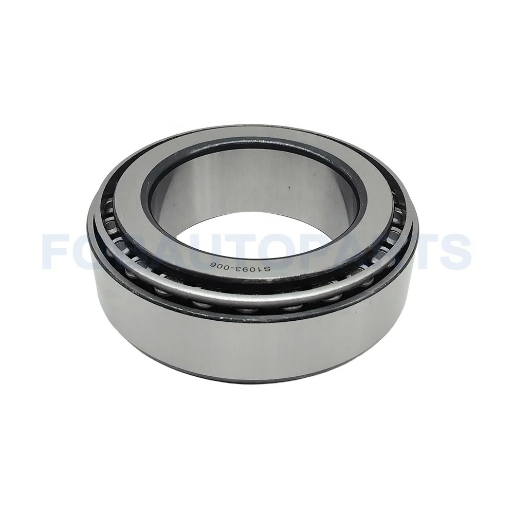 High quality Tapered Roller Bearing Cone and Cup For Automobile SET-422 SET422 HM516410 HM516449