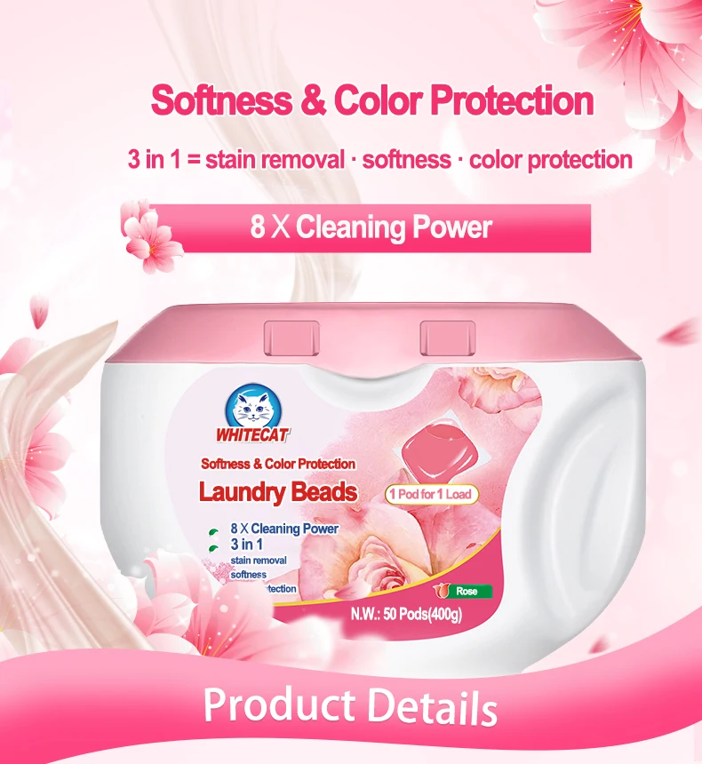 Hot selling high quality mature concentrated formula 8g laundry beads gel pod detergent /cleaner