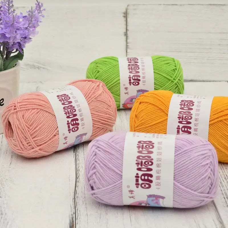 
Wholesale high quality 4ply 100% acrylic soft milk cotton yarn for crochet and hand knitting 