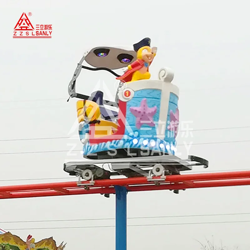 Популярный парк развлечений Skycycle музыка 360 градусов вращающийся падель велосипедная педаль для осмотра достопримечательностей на американских горках продажи