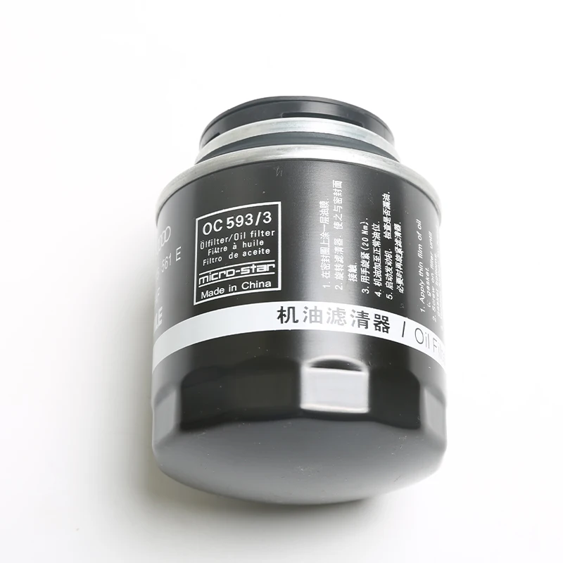 For the Volkswagen Lavida Bora Golf Jetta Passat Audi Skoda Seat Oil filter OE No. L03C 115 561 B