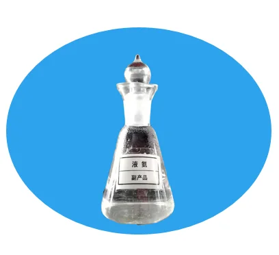 99.9% Безводный Аммиак