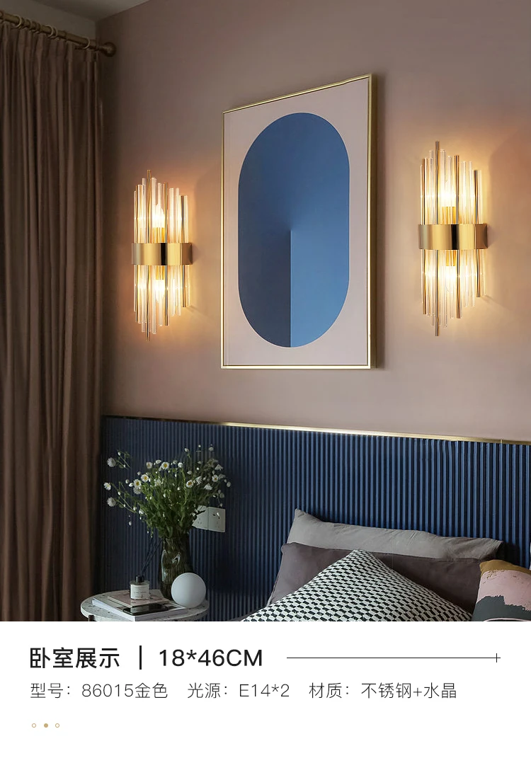 Indoor luxury design decorative living room home modern LED crystal wall lamp corridor bedroom bedside wall light