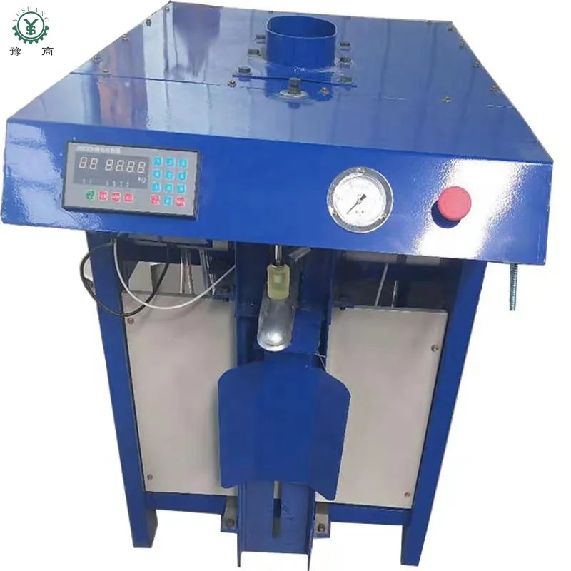 
Good quality 3kw Automatic Valve Port Packing Machine for dry mortar /Powder Packing Machine for Wall Putty 