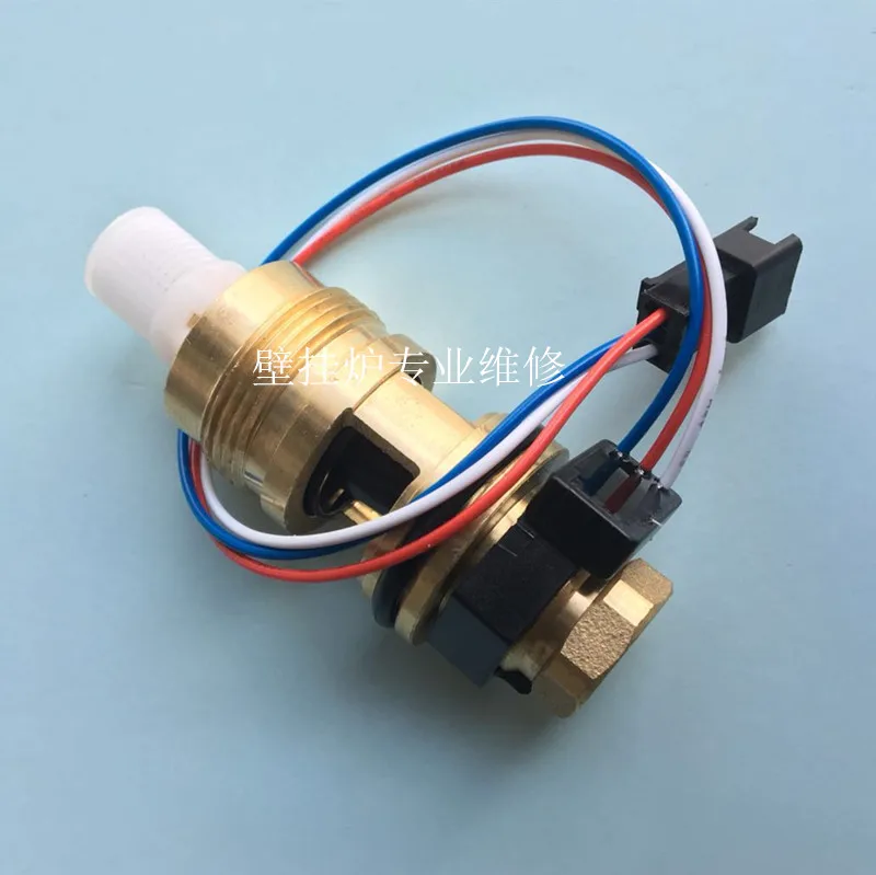gas boiler parts water rotor for Bosch wall hung gas boiler