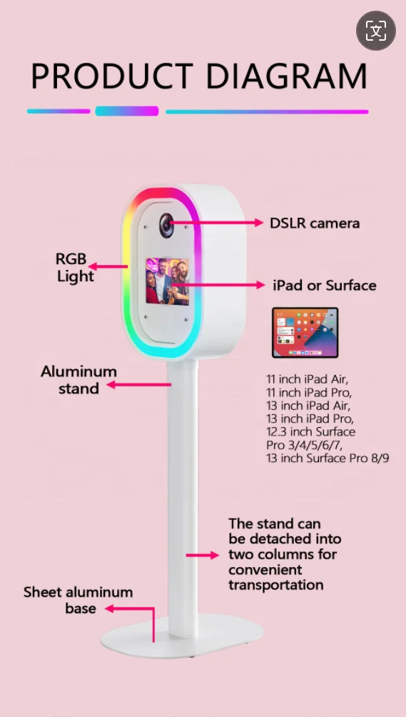 Wedding self service machine photo booth stand alone dslr camera black oval photo booth tablet photobooth for printing