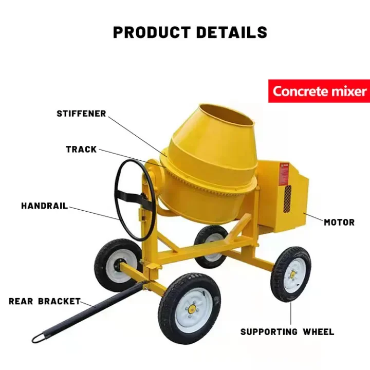 gasoline large capacity mini concrete mixer with lift commercial concrete mixer