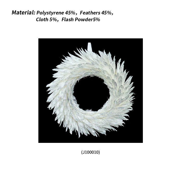Zhengtian Feather Wreath Supplies Wholesale Goose Feather Wreath Christmas Decoration Festival Wreath Wedding Flowers Garland