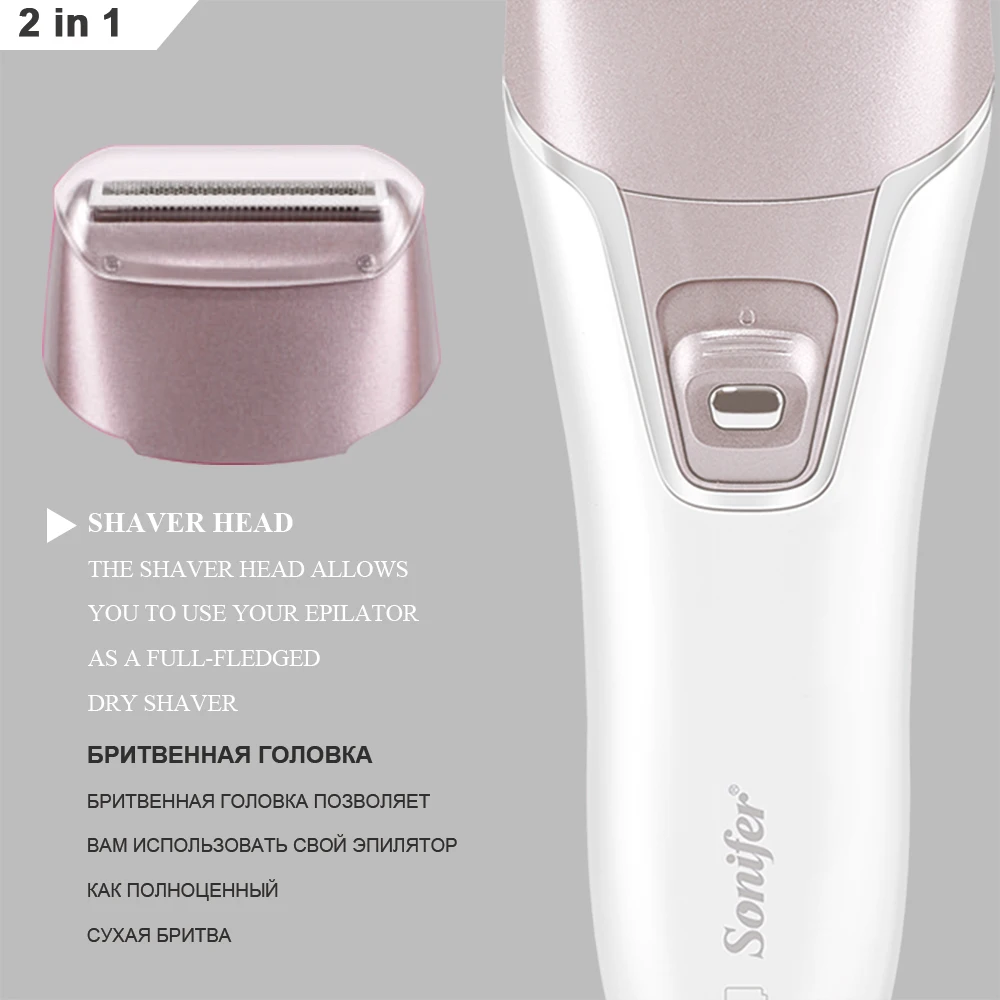 Sonifer SF-9521 Rechargeable 2 In 1 Women Beauty Body Satinelle Essential Compact Lady Hair Removal Epilator