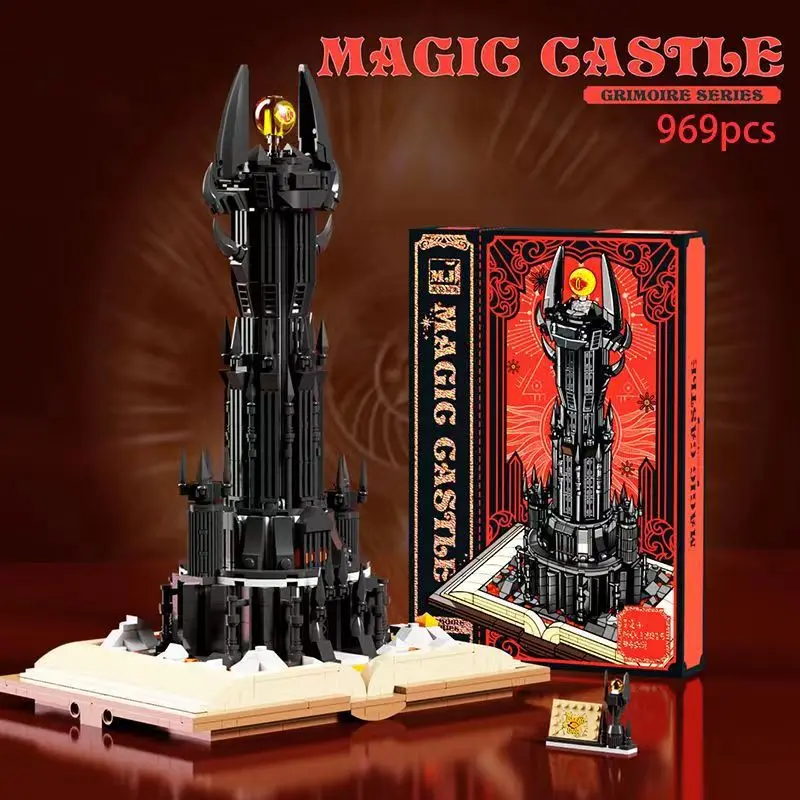Новое поступление собранная 3D модель MOC Dark Tower Lord мини-кирпичная Магия кольца Barad Dur строительные блоки игрушки для ребенка подарок