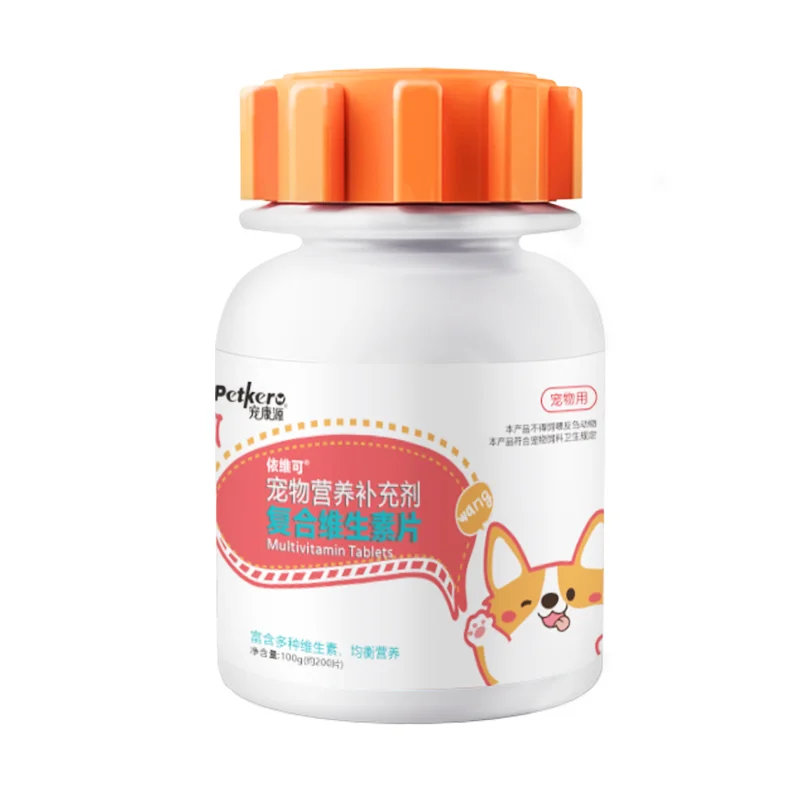 OEM multi Natural Mineral Supplement Pet Multivitamin Tablets for Dogs and Cats Pet Care Essentials