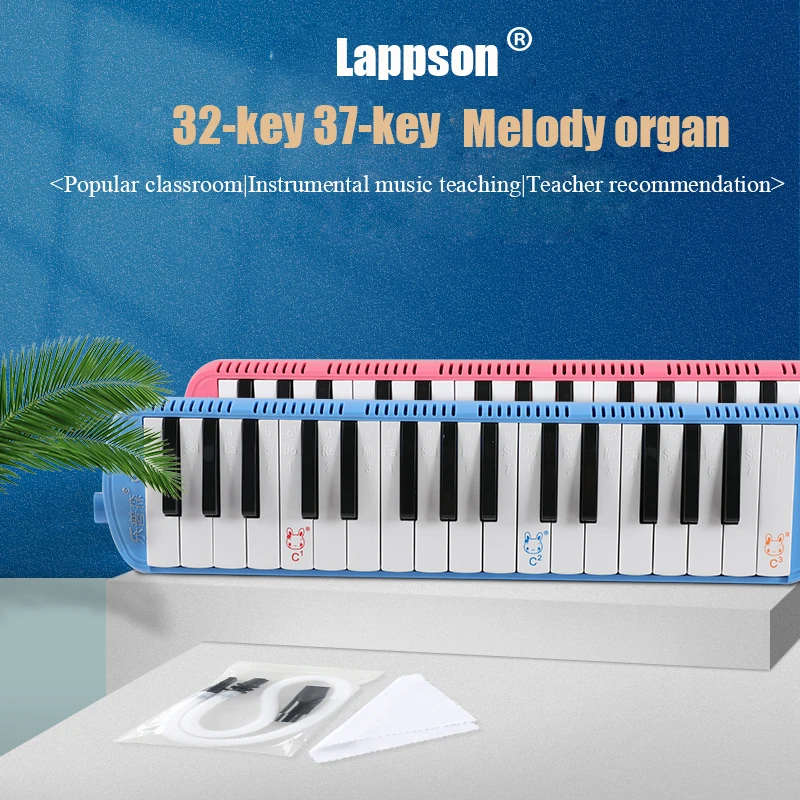 QIMEI Wholesale Custom Melodion Professional 32 Keys And 37 Keys Melodica Finger Piano Keyboard Musical Instruments For Kids