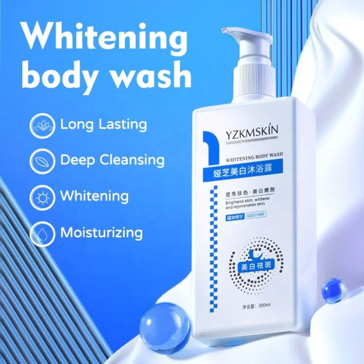 Lasting Fragrance Deep Cleansing Body Dirt Exfoliating Skin Whitening Body Silky moisturizing Nourish And Smooth shower gel