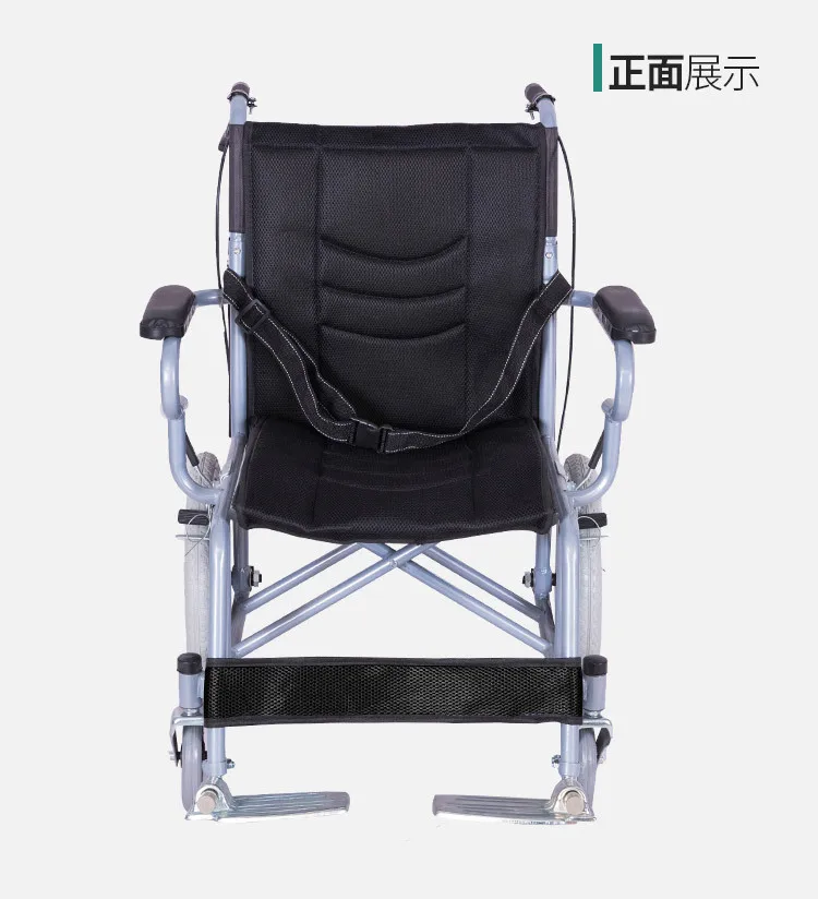 Cheap Lightweight Wheel Chair Portable Foldable Manual Wheelchair for Disabled