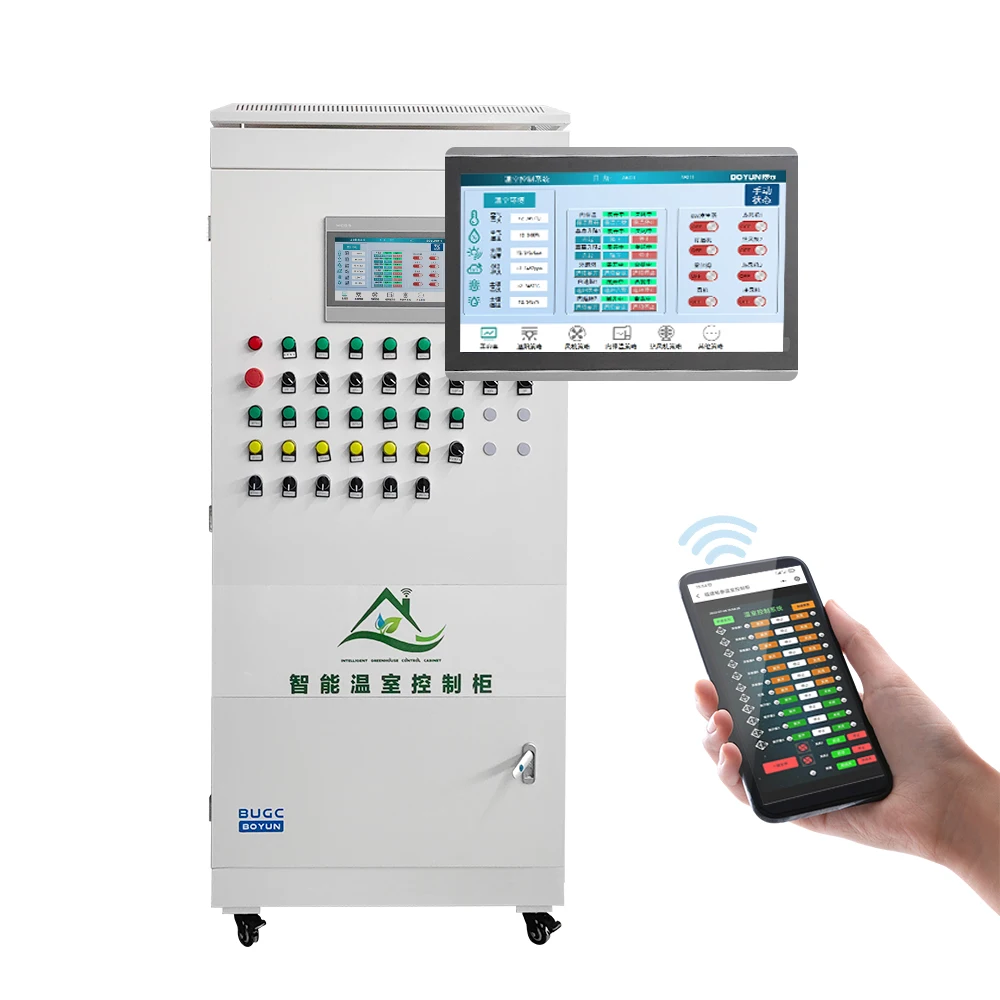 BOYUN greenhouse control system wifi curtain control system for home automation