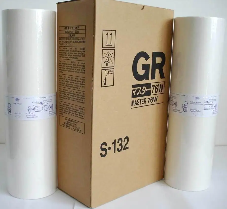 GR A3 S-132 GR A4 S-3879 GR B4 S-549 GR 76W 78W master roll  for Risos GR 1700 1750 2700 2710 2750 3700 3750  3770 3790 master