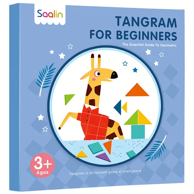 Educational development colorful diy paper seven-piece puzzles of comprehensive for children