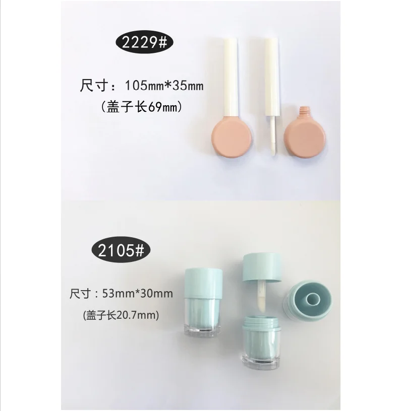 Lipstick Lip Glaze Customized Spot Bottle 3000 Quantity Customized Lipstick