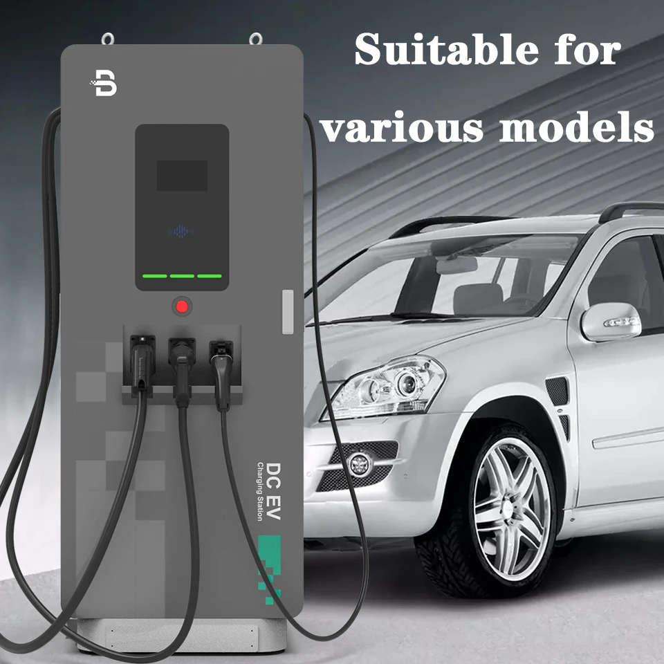 BENY Ev автомобильное зарядное устройство 30kw 80kw 120kw 240kw DC EV Ocpp 1 6 J CE Tuv OEM зарядная станция для электромобилей