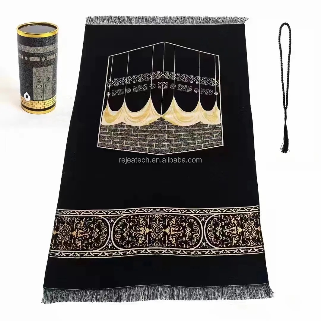 2024 Sajadah Anti-slip Islam Prayer Mat 33 Prayer Beads Prayer Rug Portable Bucket Gift Box Ramadan Decorations Hajj Gift 2024