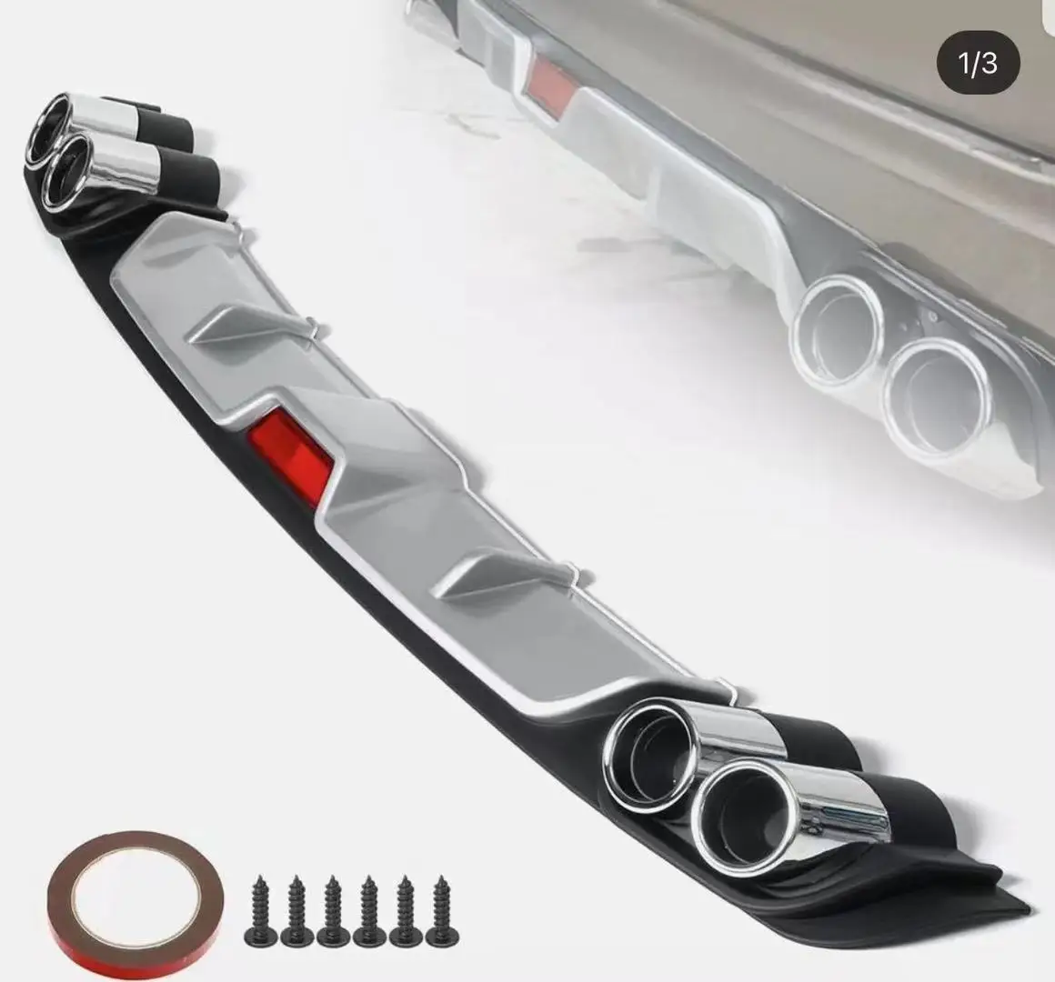 Универсальная защита для заднего бампера для всех автомобилей