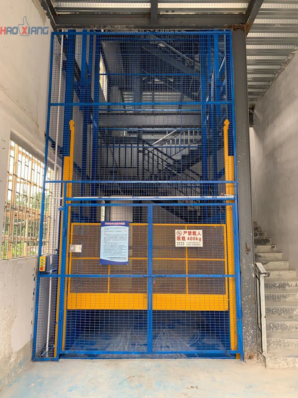  Китай оптовая продажа гидравлический складской грузовой подъемник Электрический фиксированный