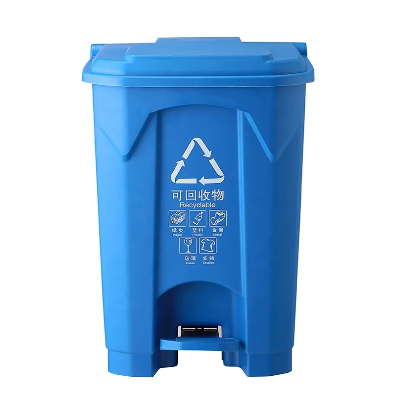 Customized pedal trash bin large capacity outdoor trash can 30L classified dustbin/waste bins