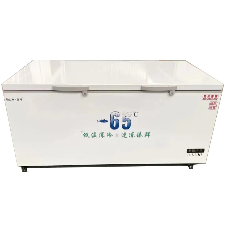 Commercial -45 -60 degree Ultra- Low Temperature Freezer For Seafood Storage Large Capacity Chest Horizontal Freezers For Sales