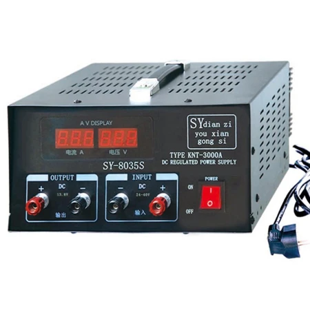 QJ AC/DC 35A regulated power supply