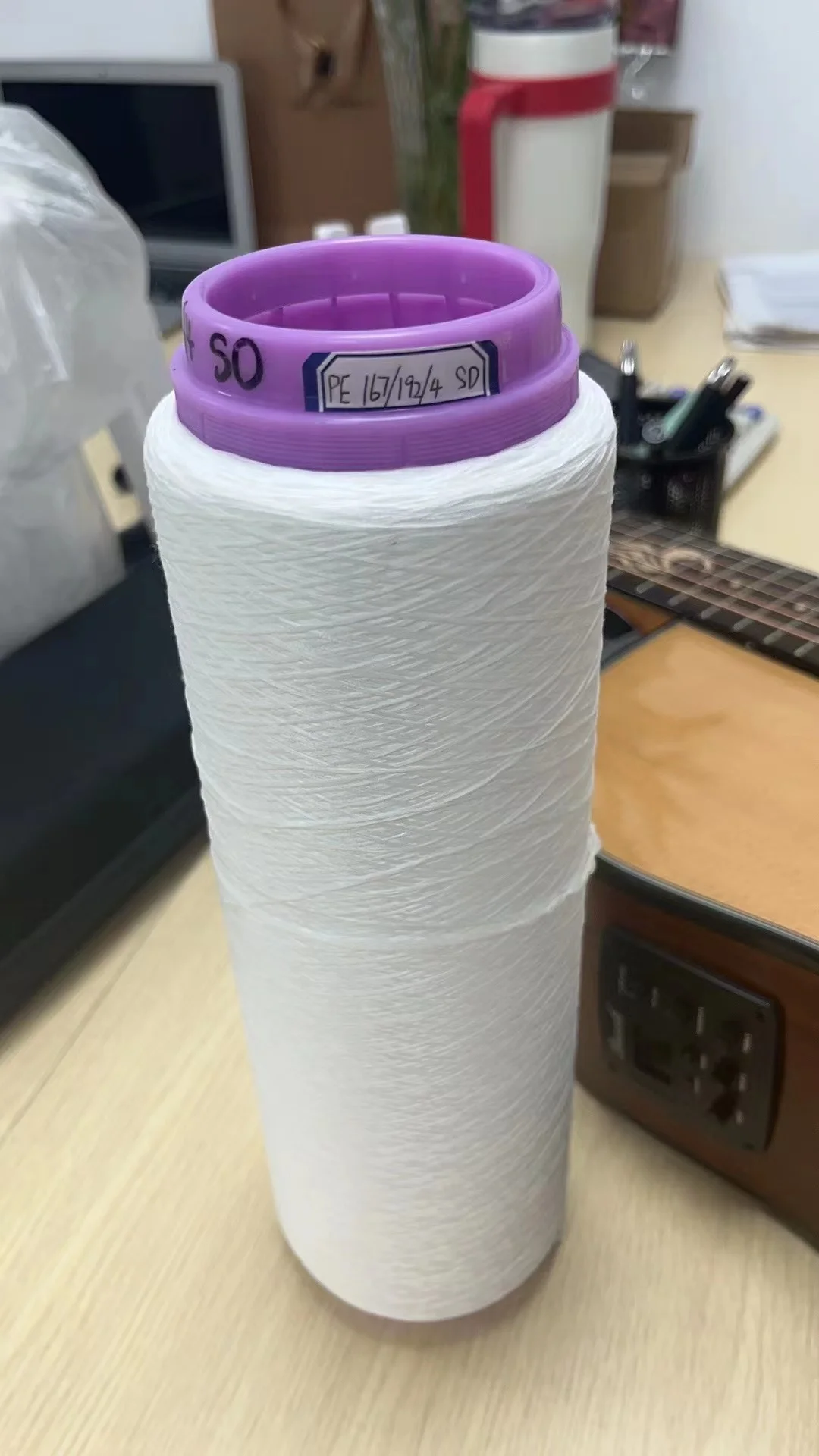 DTY 150/96 150D 48F 144 75/72 Sim 36 50D 70 100D 150 300 450 Denier Sd Coolmax Twisted DTY 100% Polyester Filament Textured Yarn