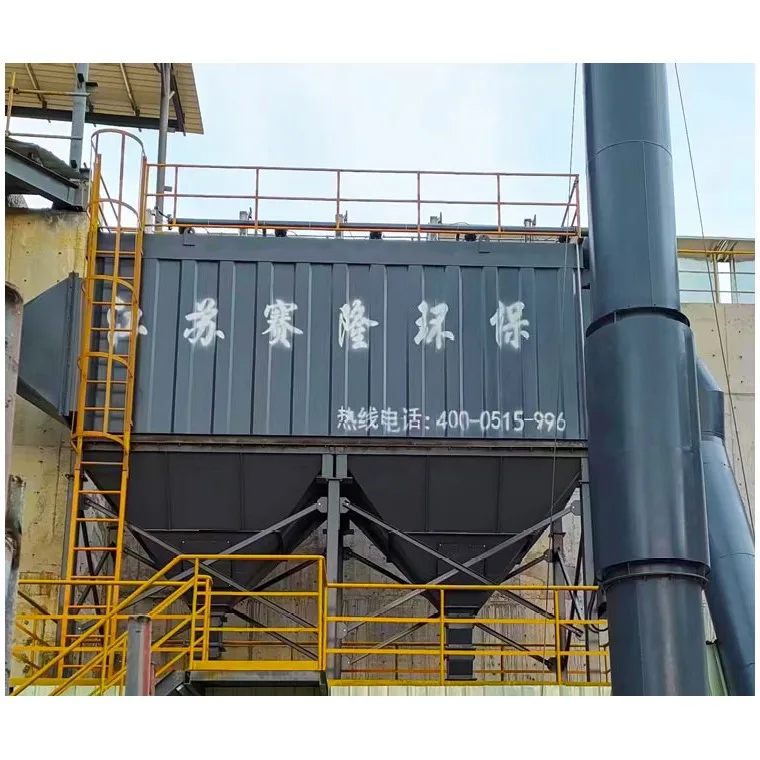 Wood High Efficiency Baghouse Dust Filters Precipitator/Industrial Electrostatic Precipitator Price