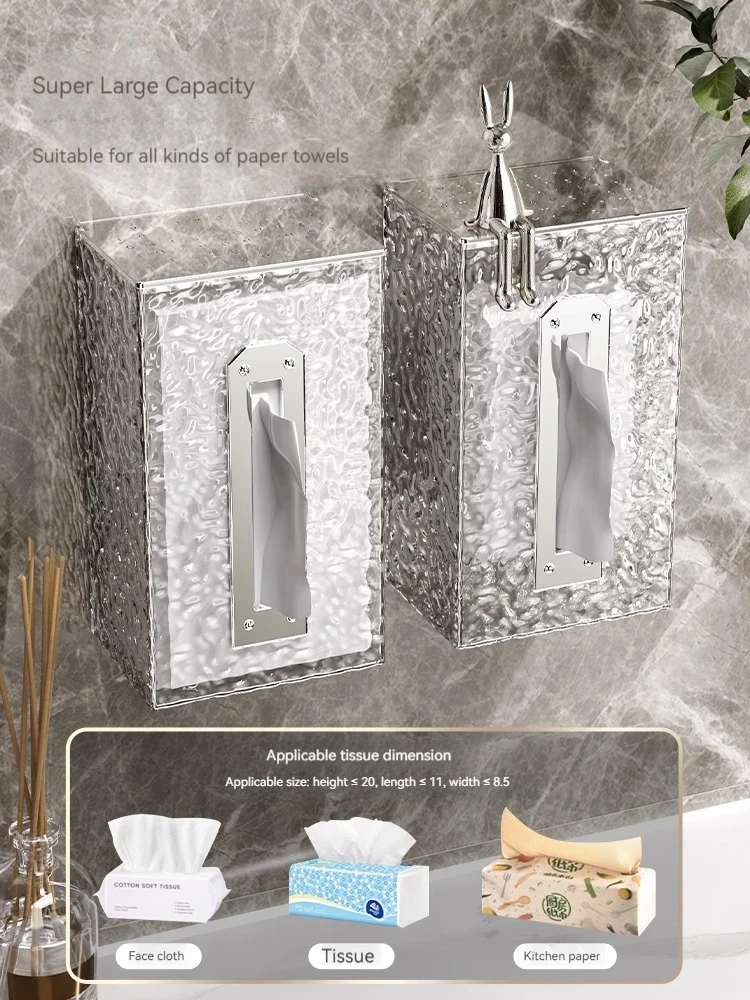 Transparent gray ice cube pattern light luxury toilet tissue tissue storage box wall-hung kitchen toilet toilet bathroom
