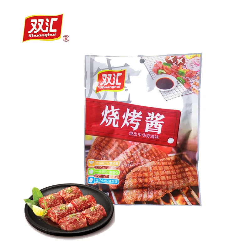 Shuanghui Barbecue Seasoning Sauce Outdoor picnic barbecue sauce seasoning 60g*2 bags independent small packaging
