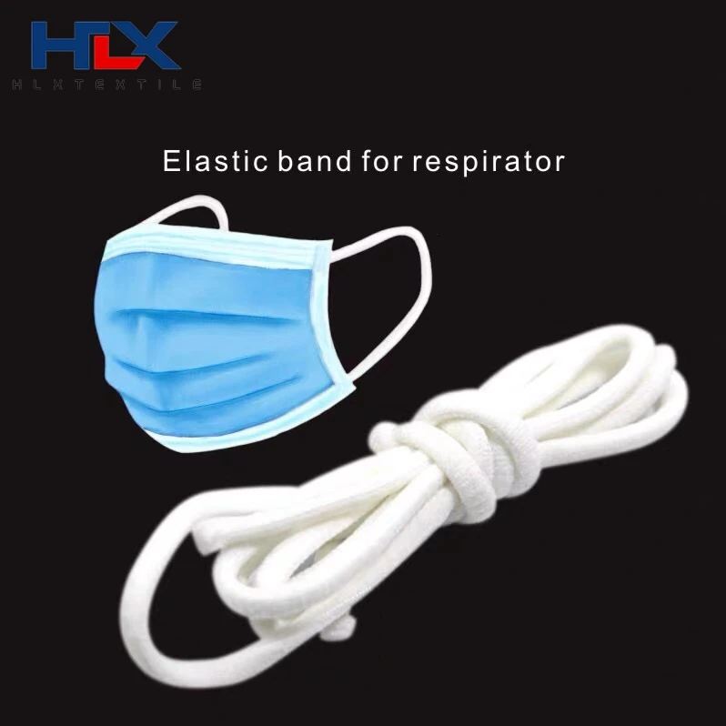 HLX пользовательский 3 мм белый круглый полый медицинский эластичный ушной шнур для одноразовой маски для лица