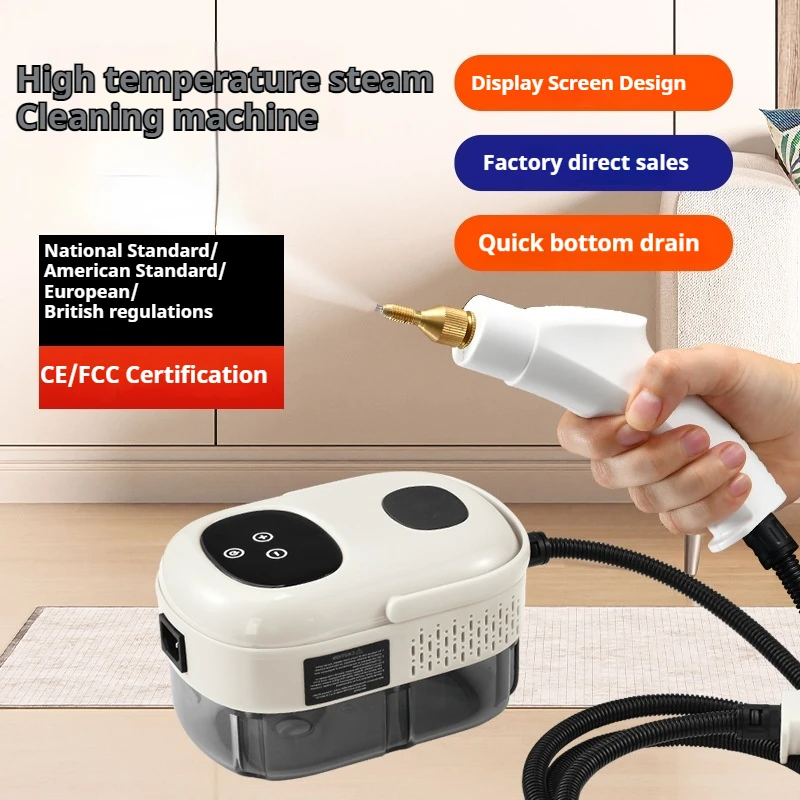High Pressure High Temperature Steam  Household Appliance Cleaning Machine Kitchen Washer Washing Machine Steam Cleaner