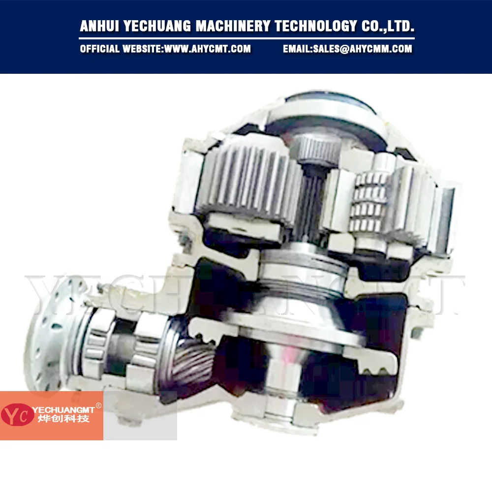 Sicoma mixer 4500/3000 reducer 311R2 inner gear ring / reduction assembly