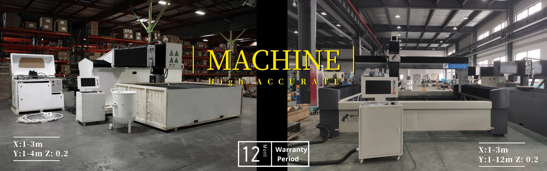 waterjet cutting machine.png