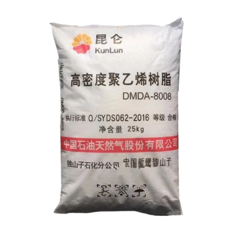 Wholesale Hdpe Plastic Particles High Density Polyethylene Plastic Masterbatch Supplier Raw Material Hdpe