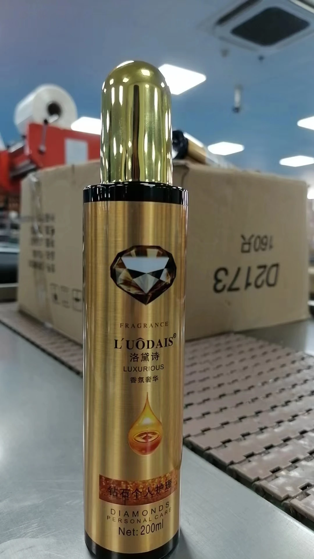 Luodais NO 5 Noir The Secret Of Smooth Shiny Hair 220ml