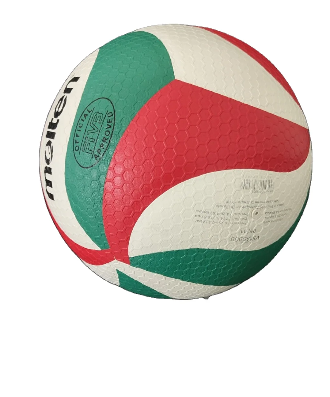 Рекламный подарок, тренировочный мяч для пляжа и волейбола, Новый мяч для волейбола 5000