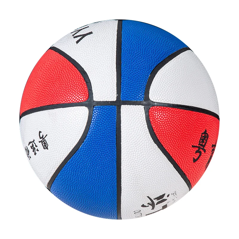 Basketball Custom White Blue  Leather Basketball With Your Logo Size 7 Ball