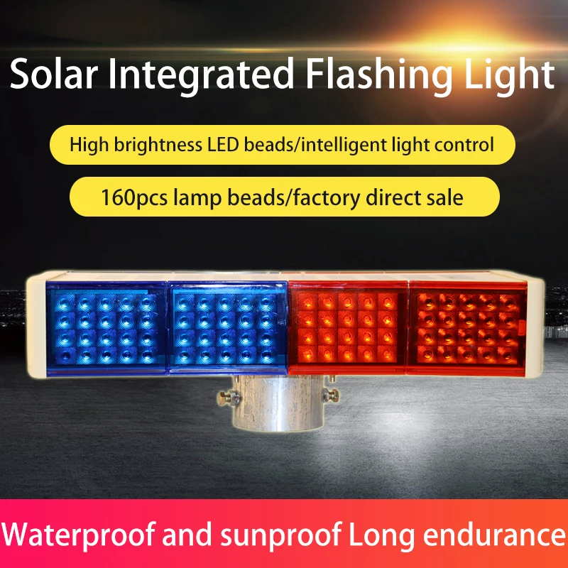 Solar Powered LED Strobe Lights Red Blue Road Construction Flashing Traffic Warning LED Lights