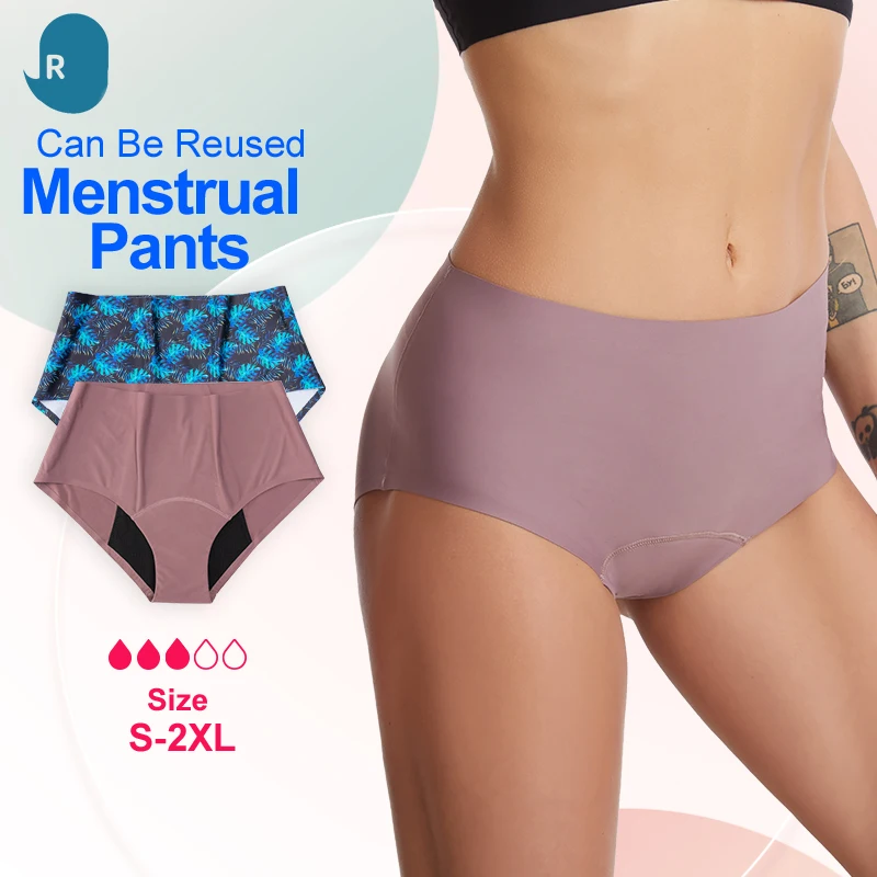 Lady Menstrual pants Washable Incontinence leak proof Underwear bamboo lace 4 Layers Period Panties