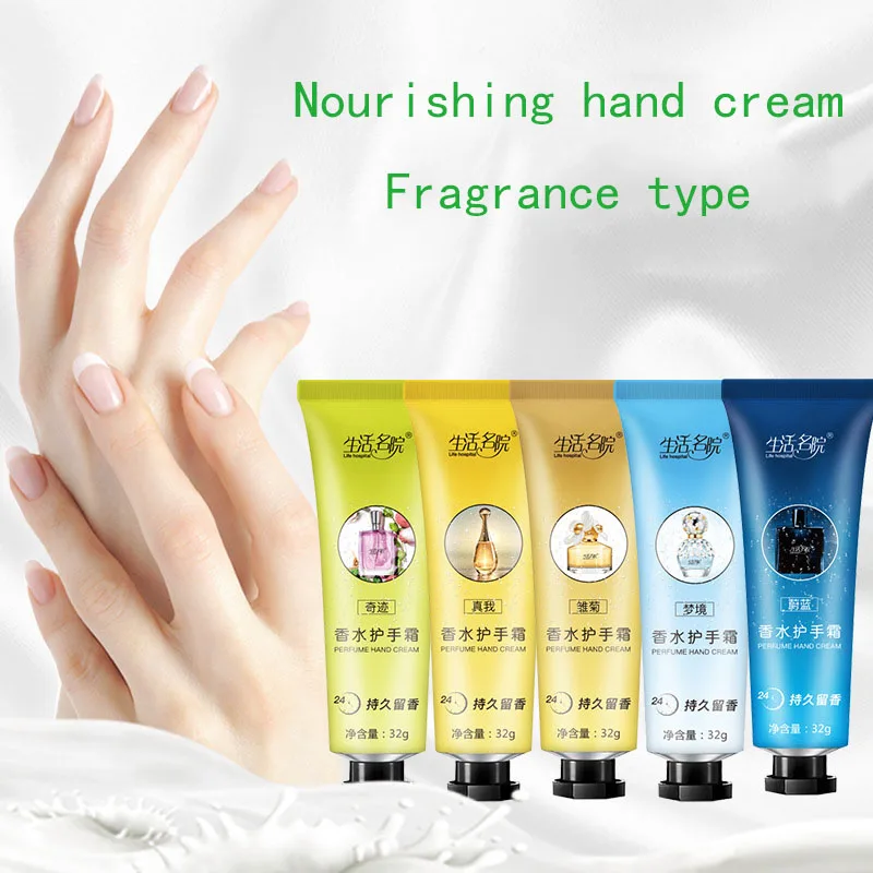 oem private label moisturizing whitening nourishing organic hand care cream