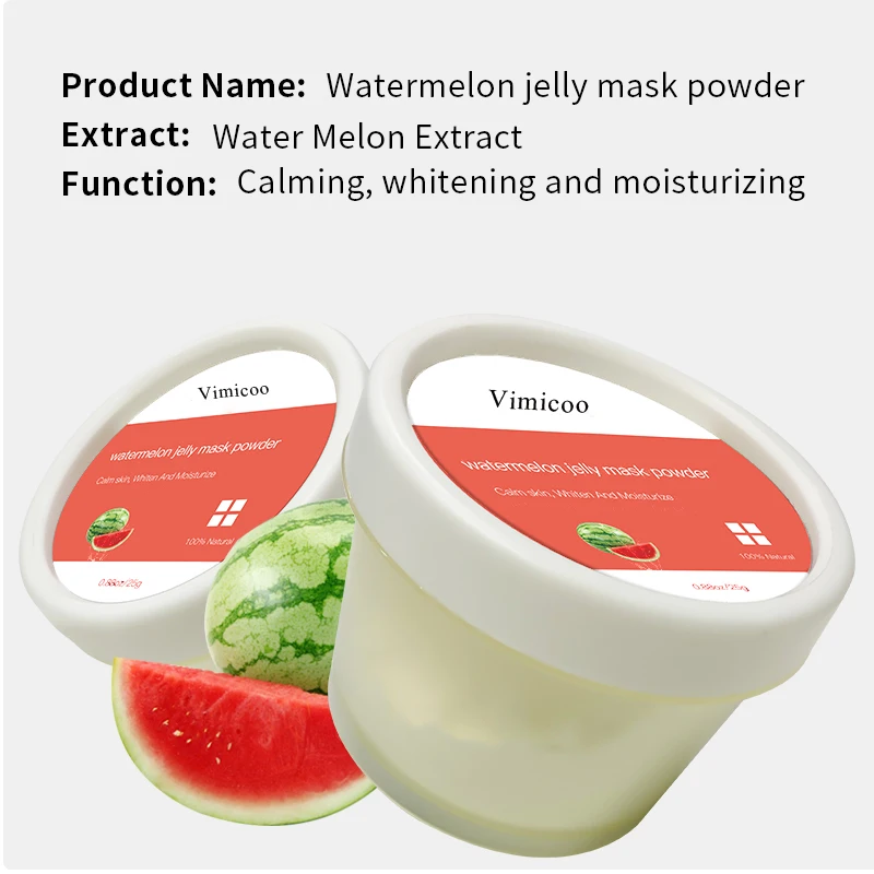 Private Label Calming Whitening Antioxidant Repair Face Mask Watermelon Vitamin C Cherry Seaweed Jelly Mask Powder Set