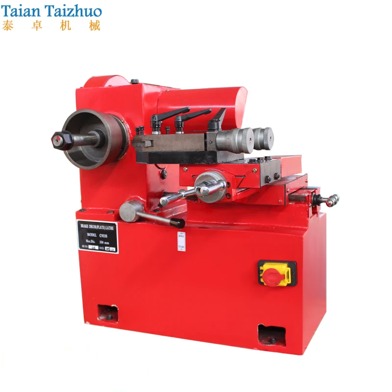 Дисковый Барабанный тормоз, токарный станок C9335 с CE
