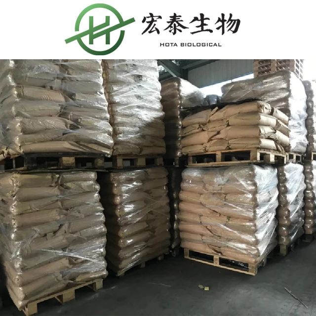Best Price Food Grade Inositol Nicotinate Powder