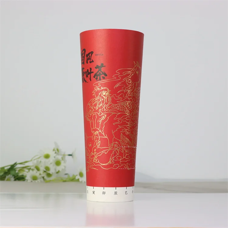 Manufacturer Customized Luxury small Gift Surprise Luck Box paper cup Mystery Blind Box coffee cup