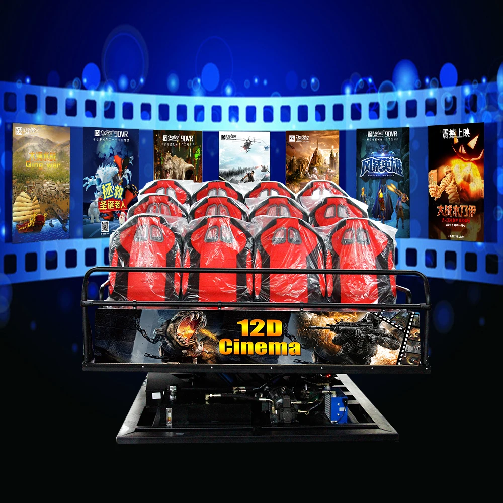 
FuninVR Wholesale Commercial 5D 7D 8D 9D Cinema Theater Equipment For Sale 